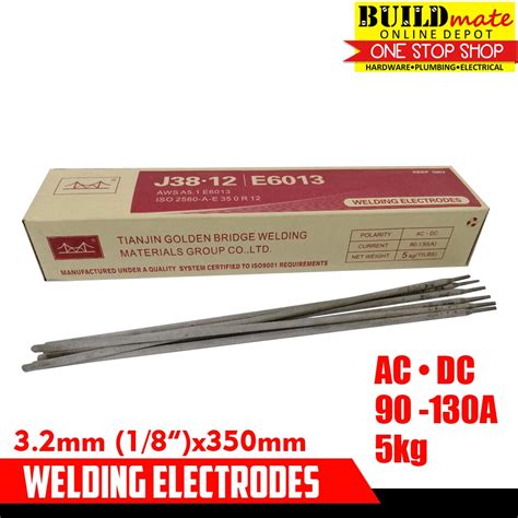 small metal welding rod box|welding rod pcs per box.